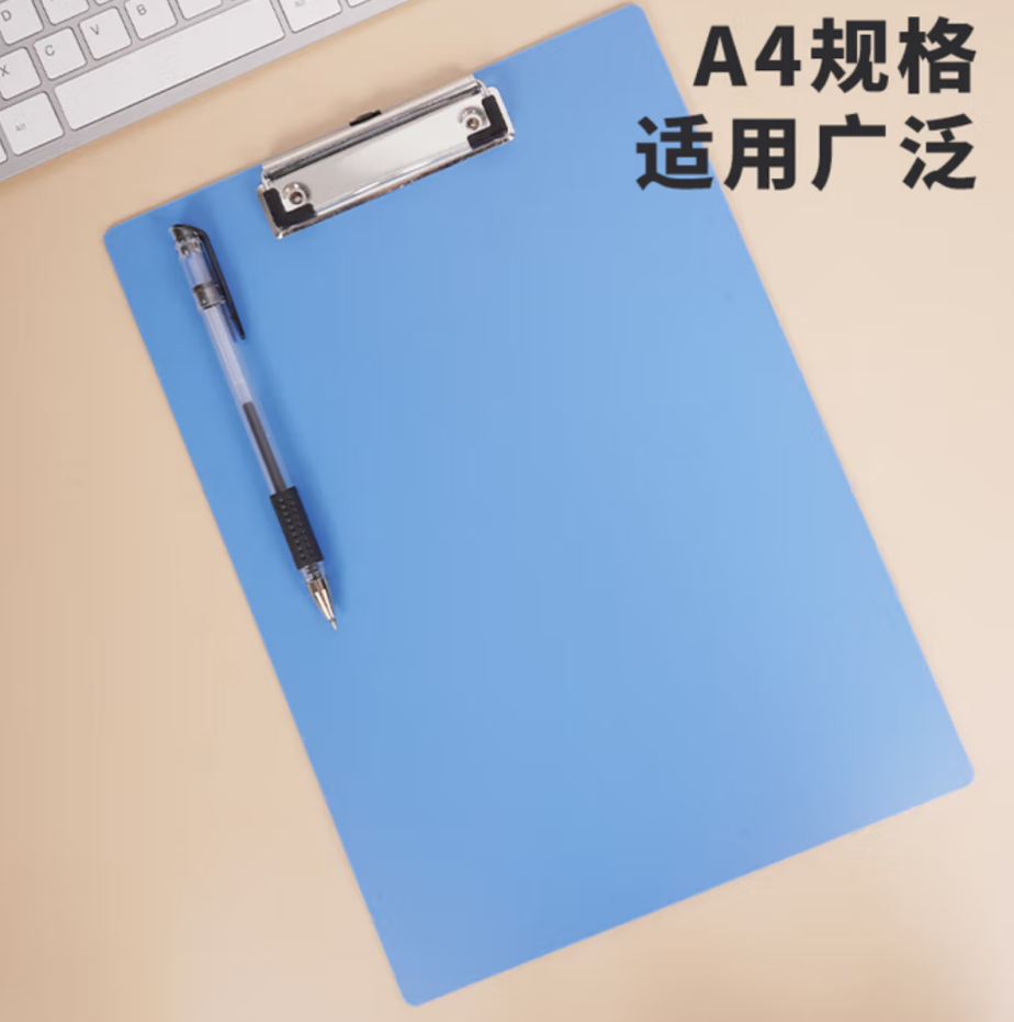 图片10.png