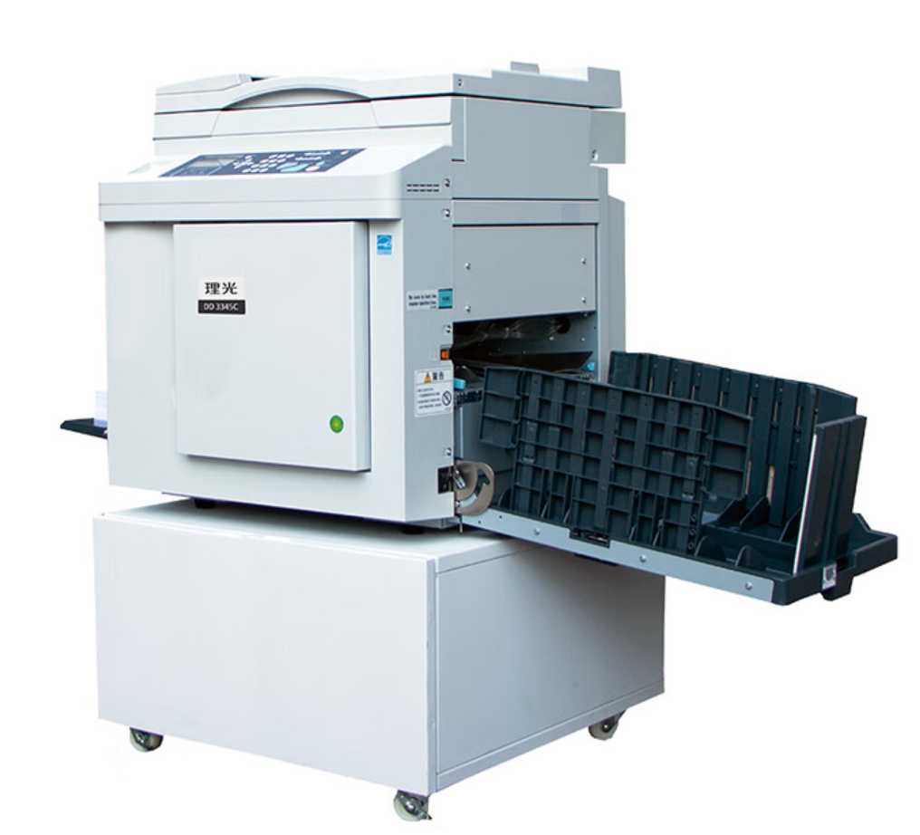 理光/RICOH DD 3345C 数码印刷机 DD 3345C 速印机 数码印刷机 含工作台标配盖板